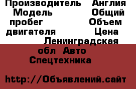 JCB jc220, 8025, 8060 › Производитель ­ Англия › Модель ­ 8 060 › Общий пробег ­ 100 000 › Объем двигателя ­ 3 000 › Цена ­ 10 000 - Ленинградская обл. Авто » Спецтехника   